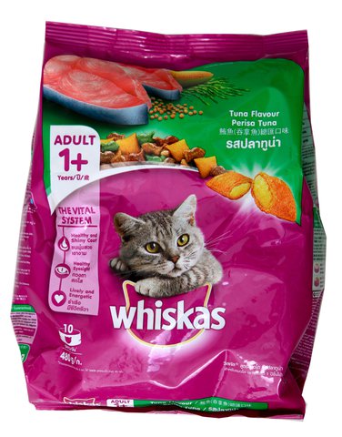 WHISKAS Dry Cat Food Tuna Flavour 480 g