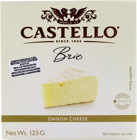 Castello Danish Brie Cheese 125 g