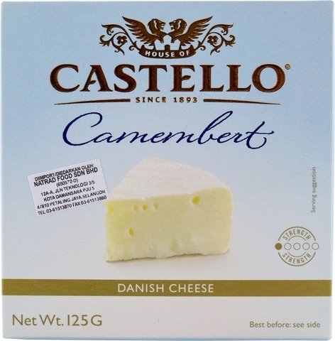 Castello Danish Camembert 125 g