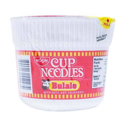 Nissin Mini Cup Noodles Bulalo 40 g