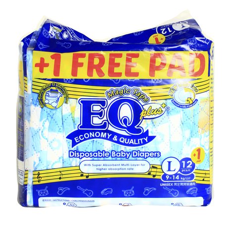 EQ Plus Baby Diapers Large 13 pcs /pack