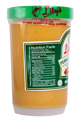 Lily's Peanut Butter Jar 504 g