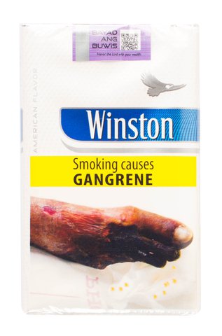 Winston Cigarette Lights SP 20 pcs /pack