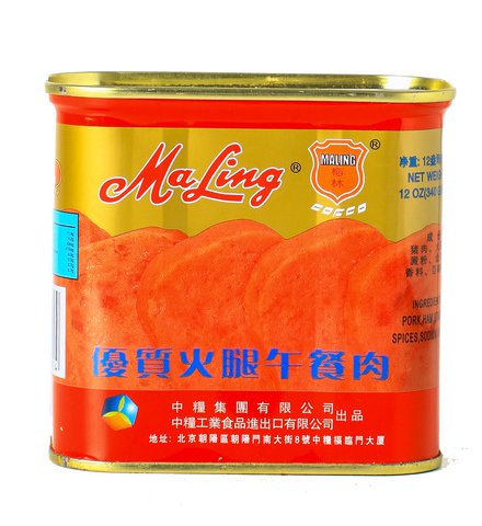 Maling Premium Ham Luncheon Meat 340 g