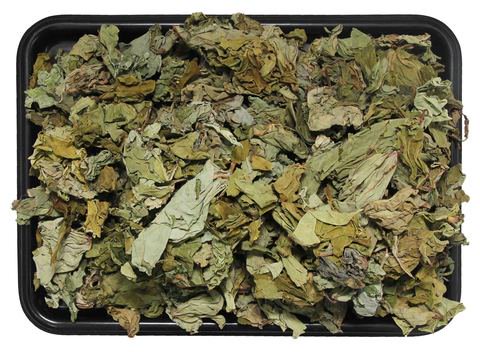 Global Fresh Laing 130 g