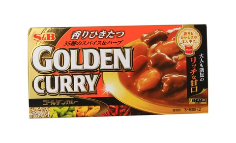 S&amp;B Golden Curry Mix Mild 198 g