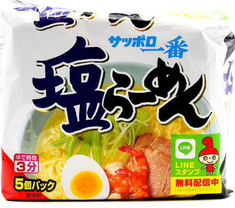 Sapporo Ichiban Ramen Salt Flavor 500 g