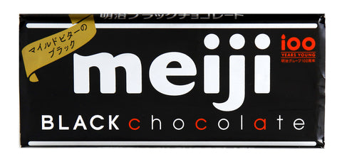 Meiji Black Chocolate 50 g