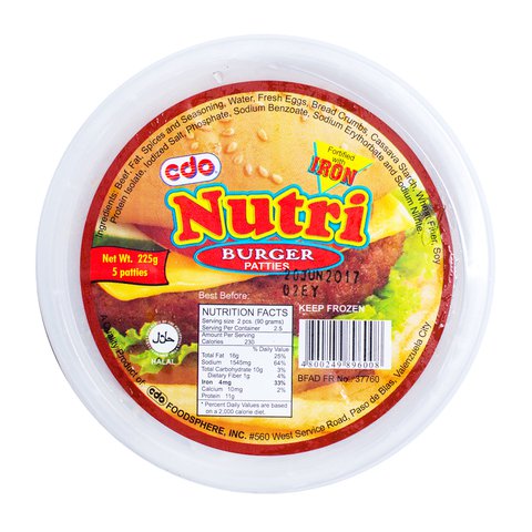 CDO Nutri Burger Patties 225 g
