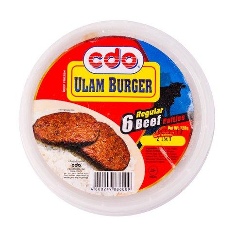 CDO Ulam Burger Patties 228 g