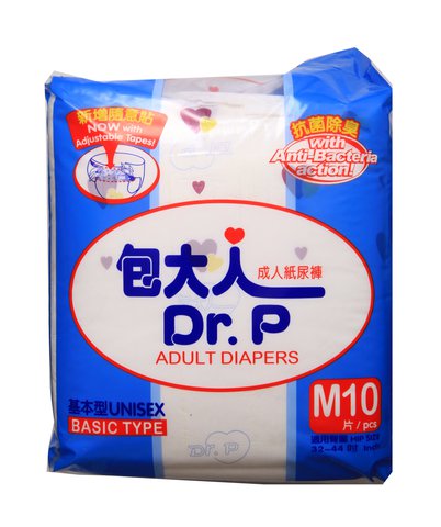 Dr. P Adult Diaper Basic Medium 10 pcs /pack