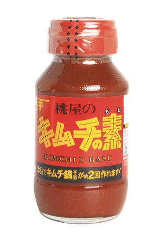 Dole Pineapple Orange Drink 240 ml