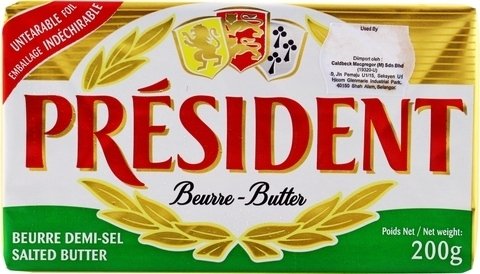 President Salted Butter Pack 200 g