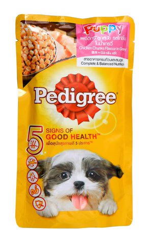 Pedigree Chicken Chunks Flavor In Gravy Dog Food 130 g