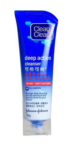 Clean &amp; Clear Cleanser Deep Cleanser Action 100 ml