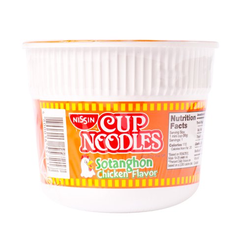 Nissin Sotanghon Chicken Mini Cup Noodles 30 g