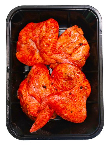 Magnolia Chicken Spicy Wings 360 g