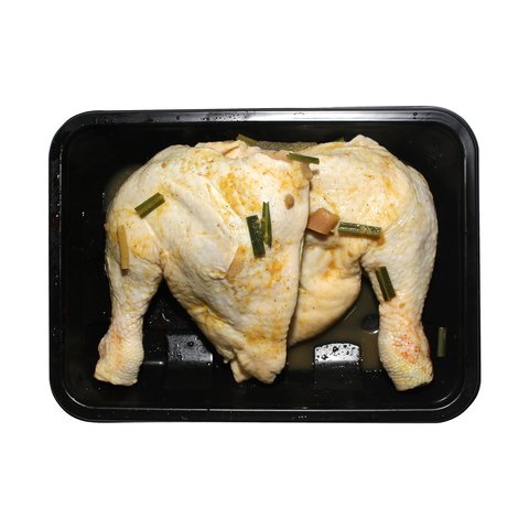 Magnolia Chicken Inasal 500 g