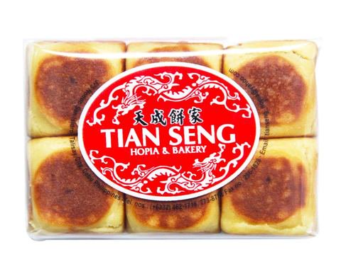 Tian Seng Dice Small Mongo 1 pc