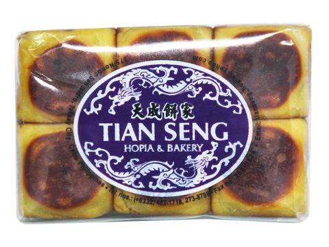 Tian Seng Dice Small Ube 1 pc