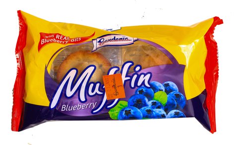 Gardenia Blueberry Muffin 2 pcs /pack