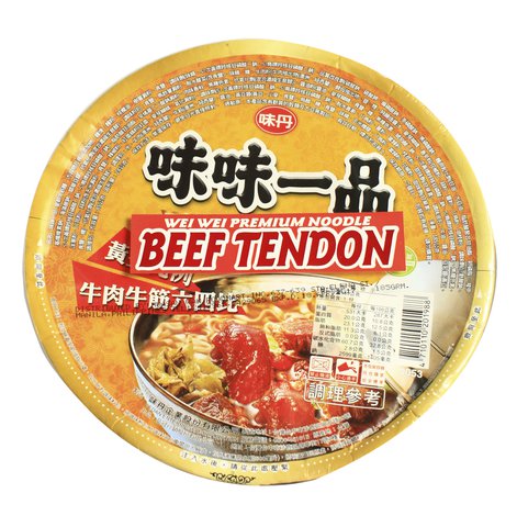 Wei Wei Beef Tendon Noodle 185g