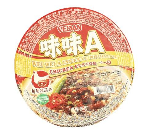 Wei Wei Chicken Flavor 90 g