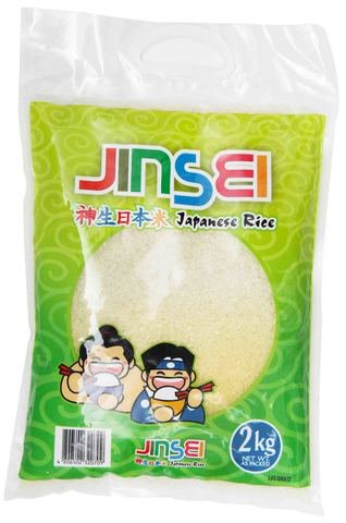 Jinsei Japanese Rice 2 kg