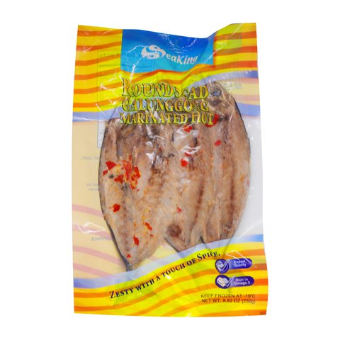 Seaking Galunggong Marinated - Hot 250 g