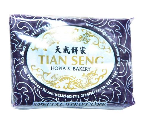 Tian Seng Tikoy Ube Special 1 pc