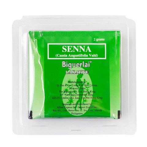 Biguerlai Slimming Tea 1 pack (5 pcs x 2 g)