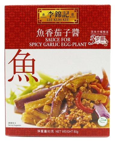 Lee Kum Kee Spicy Garlic Eggplant Sauce 80 g