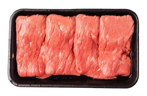 Robina Farms SS Beef Breakfast Steak 500 g