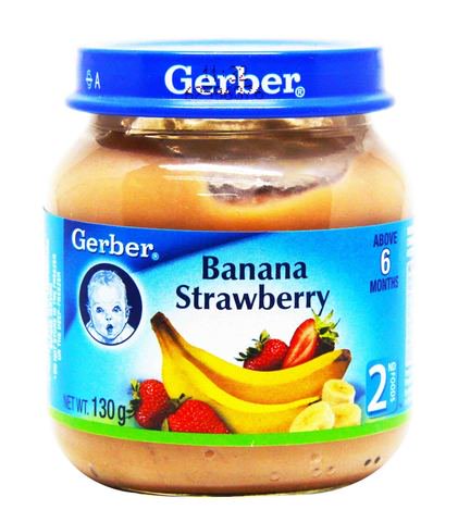 Gerber 2nd Foods Above 6 Months - Banana Strawberry 130 g