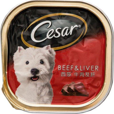 Cesar Trays Beef & Liver Dog Food 100 g