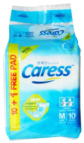 Caress Basic Unisex Adult Diaper - Medium 10 pads /pack