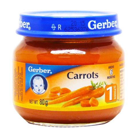 Gerber 1st Foods Above 6 Months - Carrots 80 g