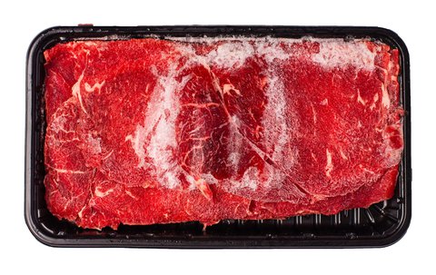 Butchers' Choice Beef Sukiyaki Cut 300 g
