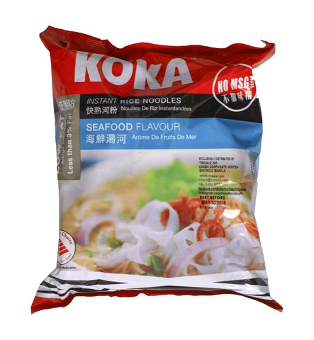 Koka Noodles Seafood Pho Flavor 70 g