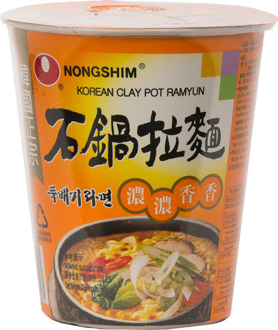 Nongshim Clay Pot Cup 70 g