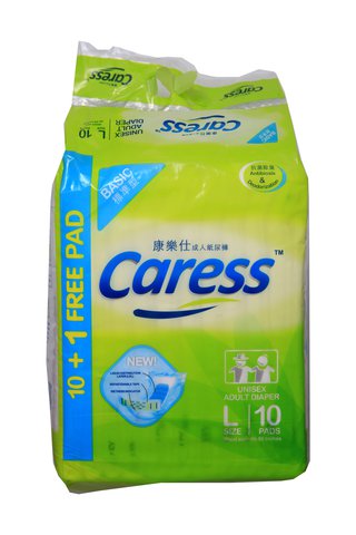 Caress Basic Adult Diaper Large 10 pcs /pack