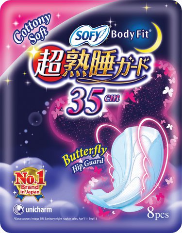 Sofy Pads Night Body Fit 35cm Sanitary Napkins 8 pcs / pack