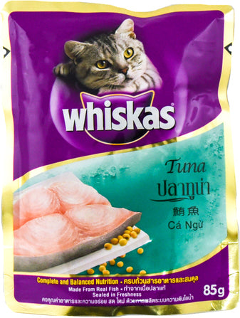 WHISKAS Tuna Cat Food 85 g