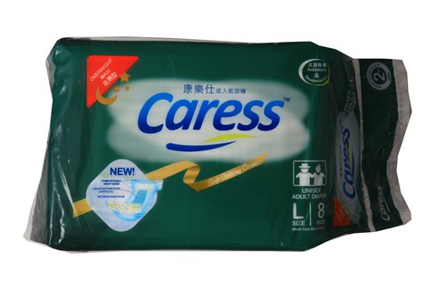 Caress Overnight Maxi Large 8 pcs / pack
