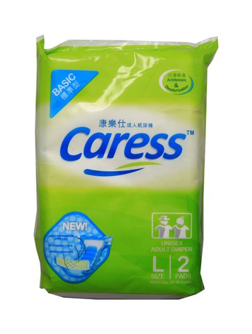 Caress Basic Adult Diaper - Large 2 pcs /pack