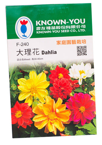 Known-You Cherry Pepper I-050 1 pack