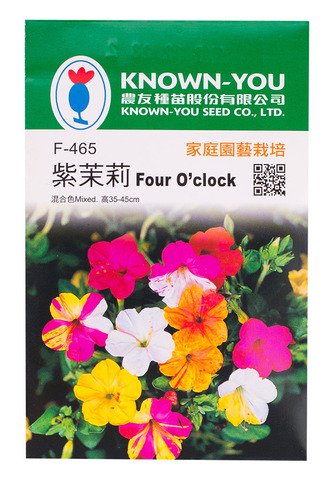 Glad Cook &amp; Bake 30cm X 5m 1 roll