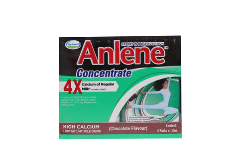Anlene Concentrate Chocolate 1 pack (4 pcs x 110 ml)
