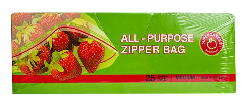 Supersavers Hamburger Box 5 pcs /pack