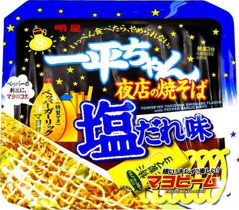 Myojo Yomise No Yakisoba Noodles 132 g